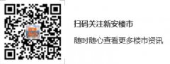 澳门金沙官网： 5、民警泾县深山抓获8名“赌博佬”! 山林间废旧工棚 近日