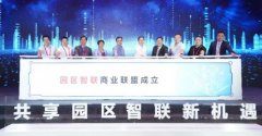 澳门金沙官网： (责编：赵超、初梓瑞)