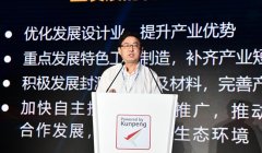 澳门金沙官网：CPI环比由降转涨