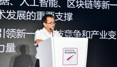 澳门金沙官网：CPI环比由降转涨